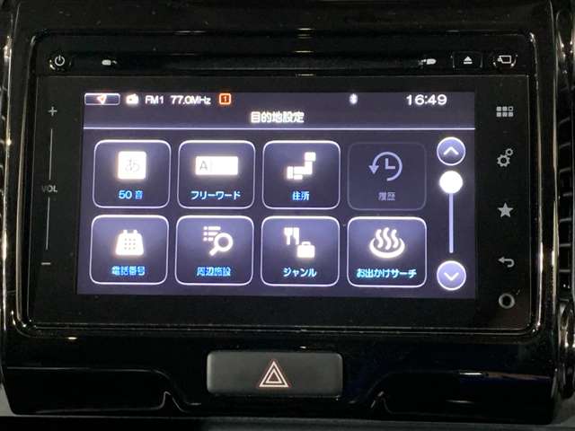 スズキ ハスラー ６６０ ＪスタイルＩＩ H28年 (近畿) 99