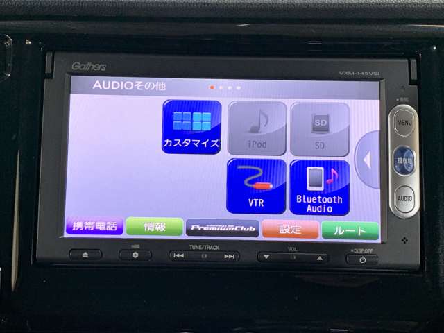ホンダ Ｎ−ＷＧＮ ６６０ カスタムＧ Ａパッケージ H26年 (近畿) 99