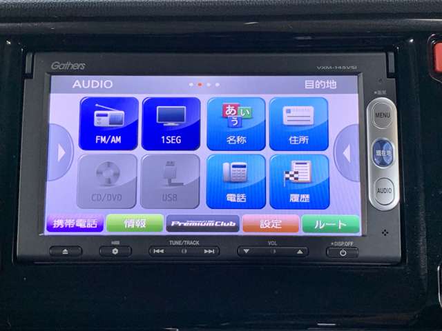 ホンダ Ｎ−ＷＧＮ ６６０ カスタムＧ Ａパッケージ H26年 (近畿) 99