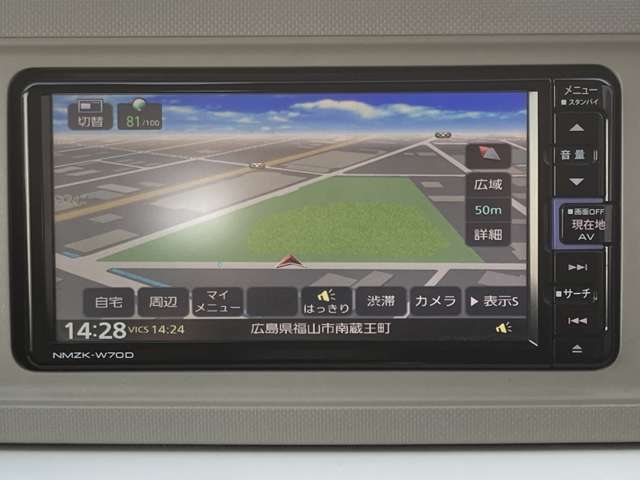 ダイハツ ミラ　トコット ６６０ Ｇ リミテッド ＳＡＩＩＩ R2年 (中国) 99