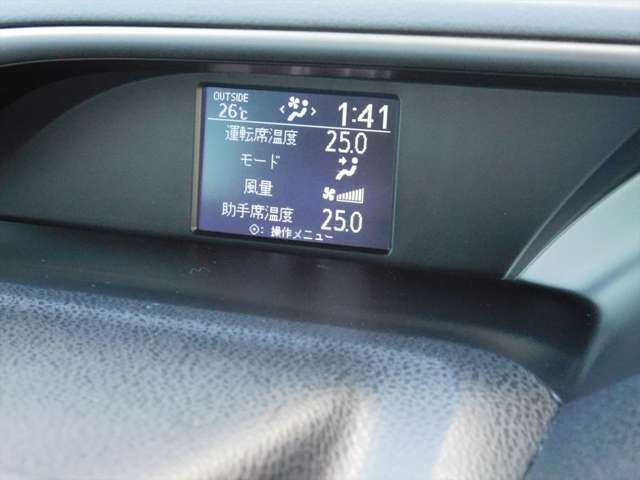 トヨタ ヴォクシー ２．０ ＺＳ 煌 H27年 (東海) 99
