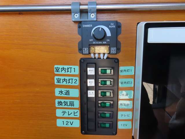 トヨタ ハイエースバン ハタナカ製 H18年 (東海) 99