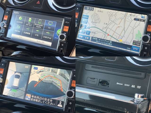 日産 ノート １．２ Ｘ ＤＩＧ－Ｓ Ｖセレクション プラスセーフティ H26年 (中国) 99