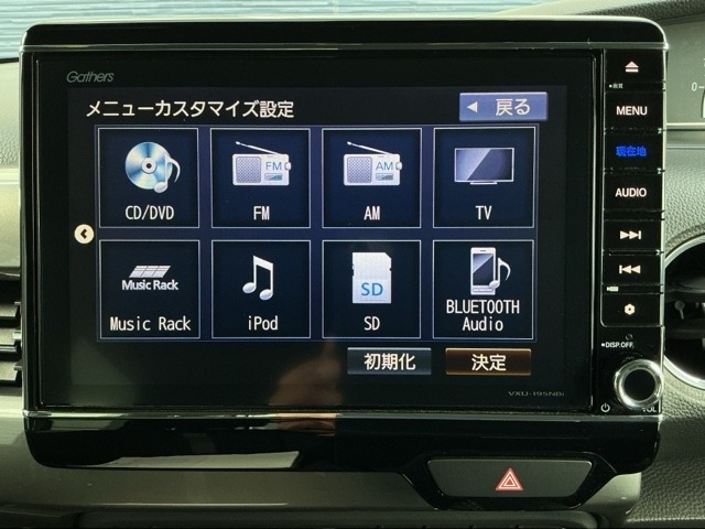 ホンダ Ｎ　ＢＯＸ カスタム ６６０ Ｌ スタイルプラス ブラック R4年 (近畿) 99