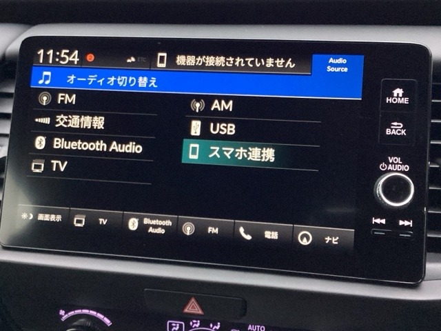 ホンダ フィット　ハイブリッド １．５ Ｅ：ＨＥＶ ホーム R4年 (近畿) 99