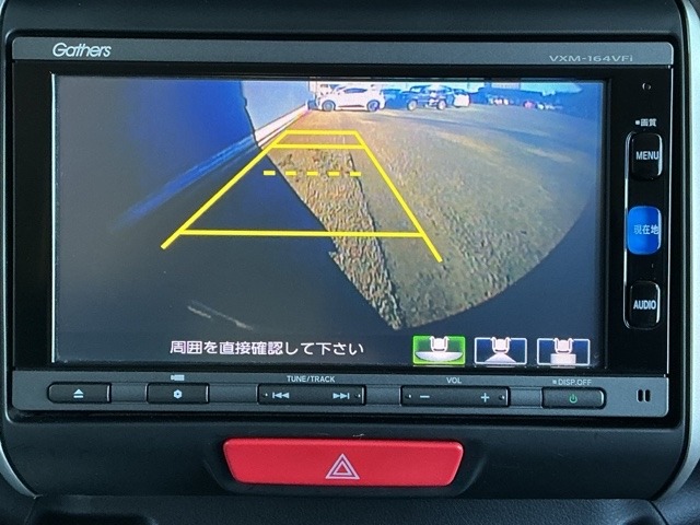 ホンダ Ｎ　ＢＯＸ ６６０ カスタムＧ Ｌパッケージ ４ＷＤ H28年 (近畿) 99