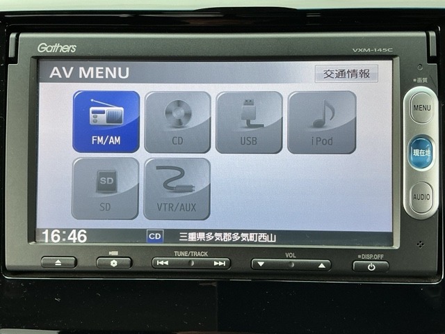 ホンダ Ｎ−ＷＧＮ ６６０ カスタムＧ ターボパッケージ H26年 (近畿) 99