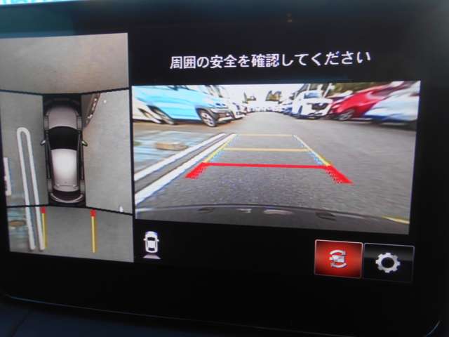 マツダ ＭＡＺＤＡ２ １．５ １５ＢＤ R5年 (関東) 99