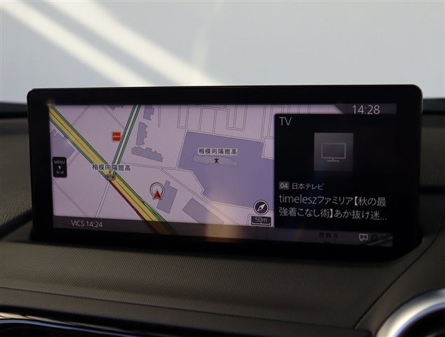 マツダ ロードスター １．５ ３５周年記念車 R7年 () 99