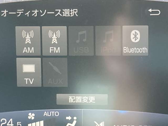 トヨタ プリウスＰＨＶ １．８ Ａ レザーパッケージ R1年 (東海) 99