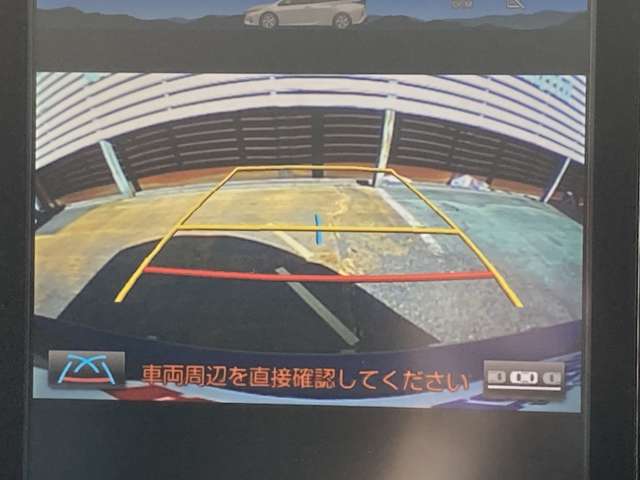 トヨタ プリウスＰＨＶ １．８ Ａ レザーパッケージ R1年 (東海) 99