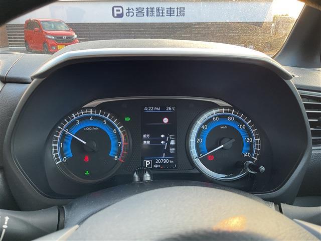 日産 ルークス ６６０ ハイウェイスターＸ R4年 (東海) 99