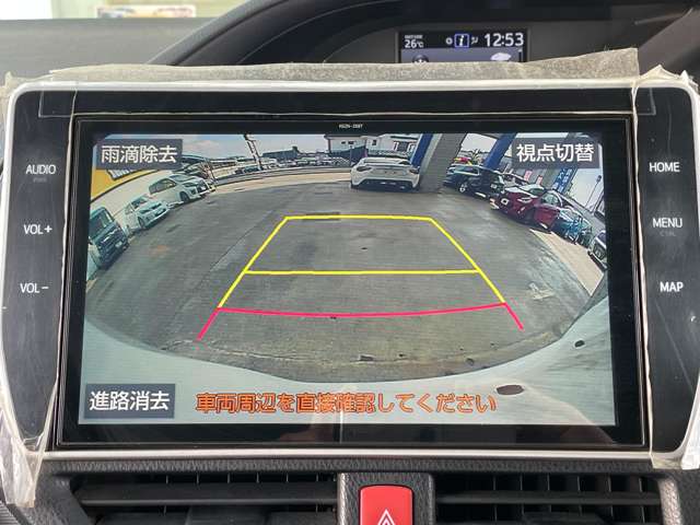 トヨタ ノア １．８ ハイブリッド Ｇ R3年 (東海) 99