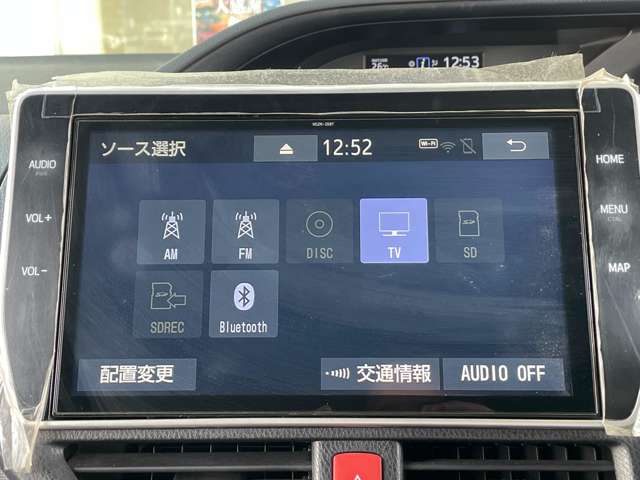 トヨタ ノア １．８ ハイブリッド Ｇ R3年 (東海) 99