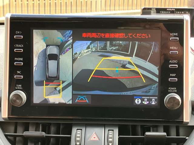 トヨタ ＲＡＶ４ ２．０ アドベンチャー ４ＷＤ R3年 (関東) 99