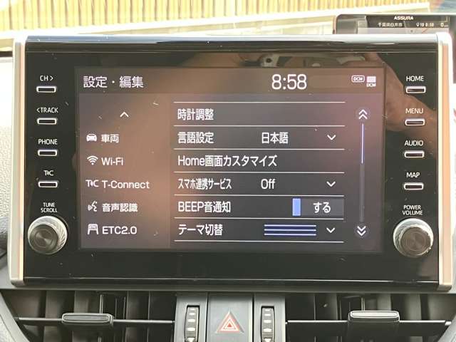 トヨタ ＲＡＶ４ ２．０ アドベンチャー ４ＷＤ R3年 (関東) 99