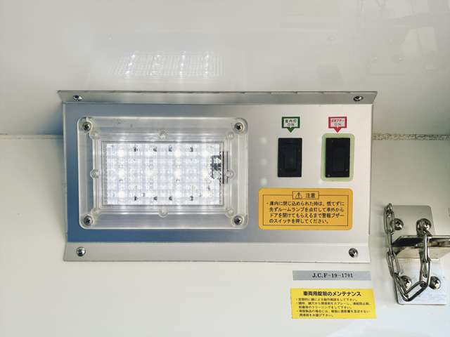 ダイハツ ハイゼットトラック ＦＲＰ中温冷凍車 －７℃設定 R4年 () 99