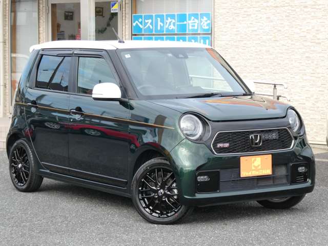 ホンダ Ｎ−ＯＮＥ ６６０ ＲＳ R3年 (関東) 99