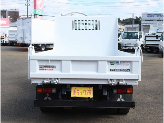 三菱フソウ キャンター ３．０ 強化ダンプ 全低床 ディーゼルターボ H29年 () 99