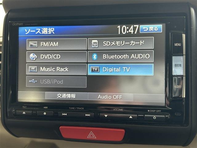 ホンダ Ｎ　ＢＯＸ＋ ６６０ Ｇ H27年 (中国) 99