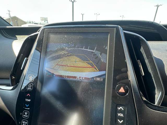 トヨタ プリウスＰＨＶ １．８ Ｓ ナビパッケージ ＧＲ スポーツ R1年 (関東) 99