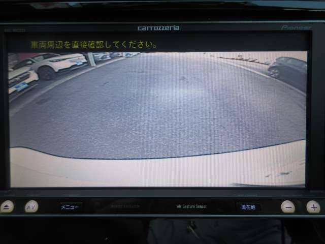 スバル インプレッサＸＶ ２．０Ｉ－Ｌ アイサイト ４ＷＤ H26年 (関東) 99