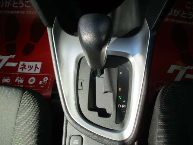 トヨタ ヤリスクロス １．５ Ｇ R3年 (甲信越・北陸) 99
