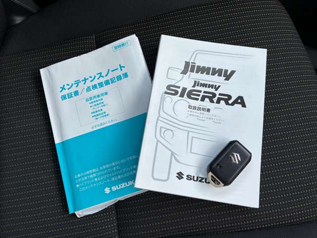 スズキ ジムニー ６６０ ＸＬ ４ＷＤ R4年 (北海道) 99