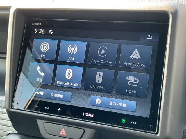 ホンダ Ｎ−ＶＡＮ ６６０ ファン R8年 (九州・沖縄) 99