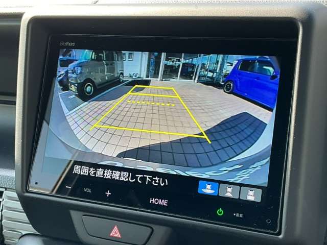 ホンダ Ｎ−ＶＡＮ ６６０ ファン R8年 (九州・沖縄) 99