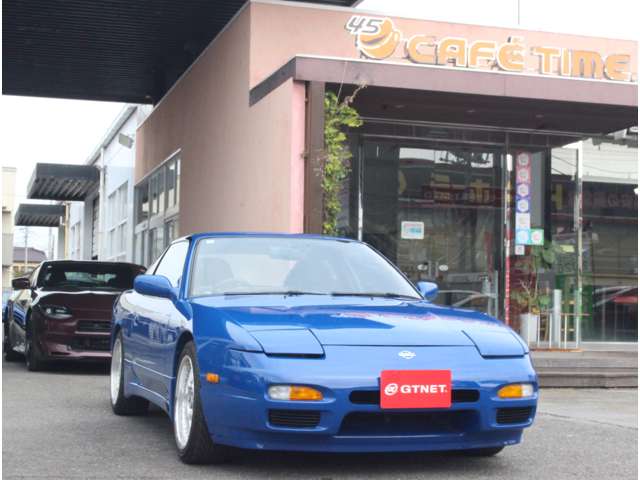 日産 １８０ＳＸ ２．０ タイプＩＩＩ H4年 (関東) 99