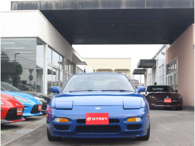 日産 １８０ＳＸ ２．０ タイプＩＩＩ H4年 (関東) 99