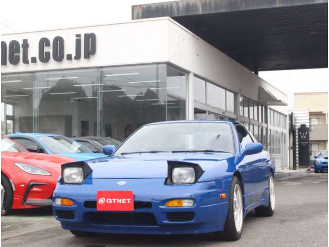 日産 １８０ＳＸ ２．０ タイプＩＩＩ H4年 (関東) 99