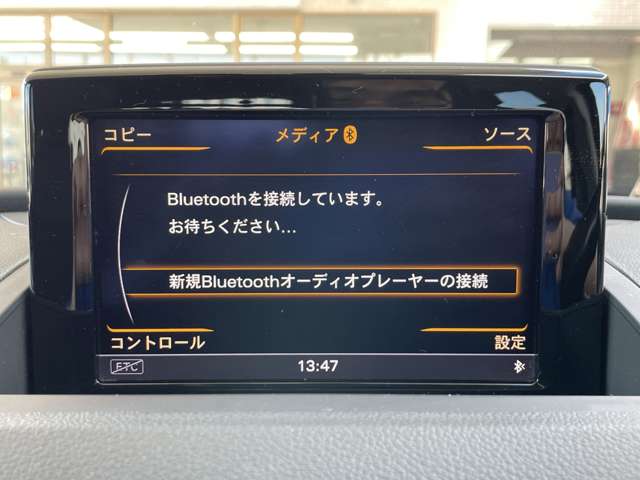 アウディ Ｑ３ １．４　ＴＦＳＩ　スポーツ H29年 (関東) 99