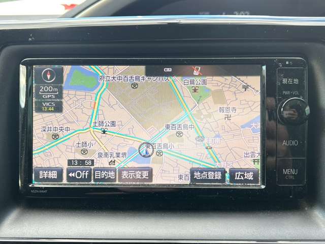 トヨタ ヴォクシー ２．０ ＺＳ 煌 H27年 (近畿) 99
