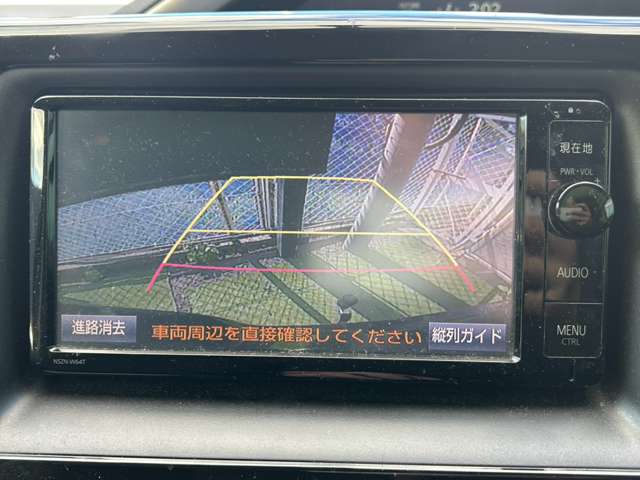 トヨタ ヴォクシー ２．０ ＺＳ 煌 H27年 (近畿) 99