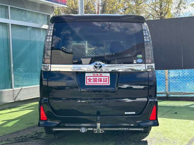 トヨタ ヴォクシー ２．０ ＺＳ 煌 H27年 (近畿) 99