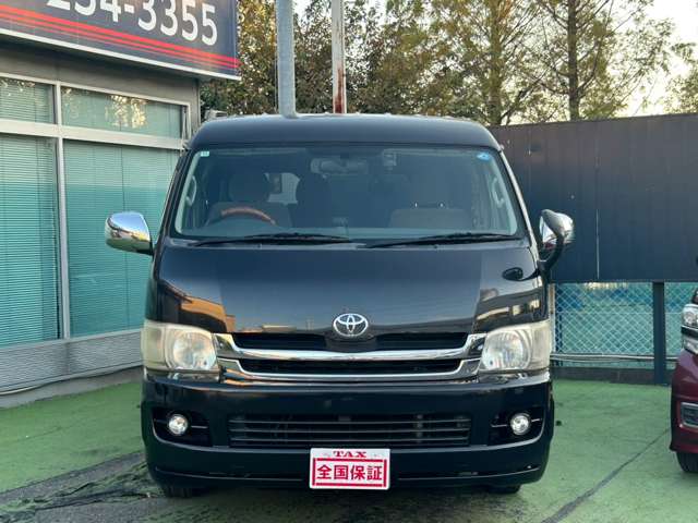 トヨタ ハイエースワゴン ２．７ ＧＬ ロング ミドルルーフ H20年 (近畿) 99