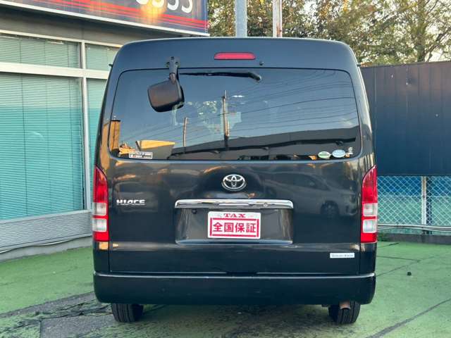 トヨタ ハイエースワゴン ２．７ ＧＬ ロング ミドルルーフ H20年 (近畿) 99