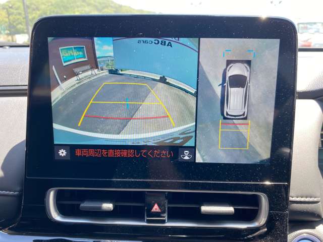 トヨタ アクア １．５ Ｚ R4年 (中国) 99