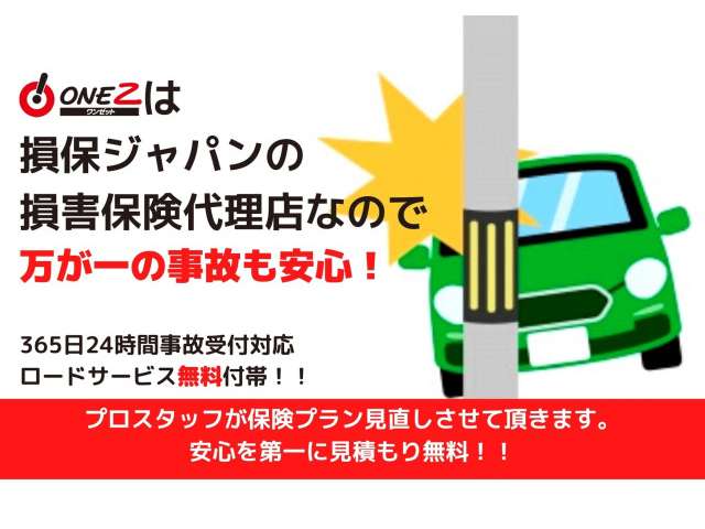 トヨタ ヴェルファイア ２．４ Ｚ プラチナセレクションＩＩ H23年 (近畿) 99