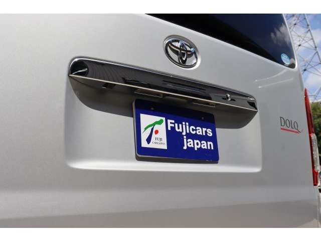 トヨタ ハイエースバン ホワイトハウス R2年 (近畿) 99