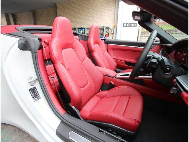 ポルシェ ９１１カブリオレ カレラ４Ｓ ＰＤＫ R6年 (近畿) 99