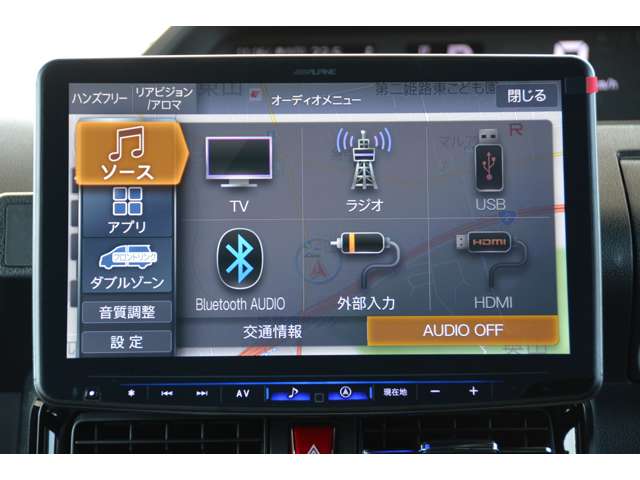 ダイハツ タント ６６０ カスタム ＲＳ R8年 (近畿) 99