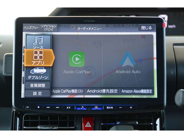 ダイハツ タント ６６０ カスタム ＲＳ R8年 (近畿) 99