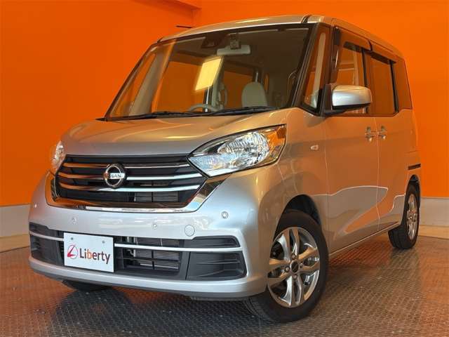 日産 デイズ　ルークス ６６０ Ｓ R2年 (近畿) 99
