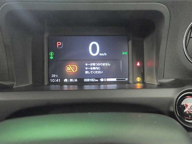 ホンダ Ｎ　ＢＯＸ ６６０ R7年 (近畿) 99