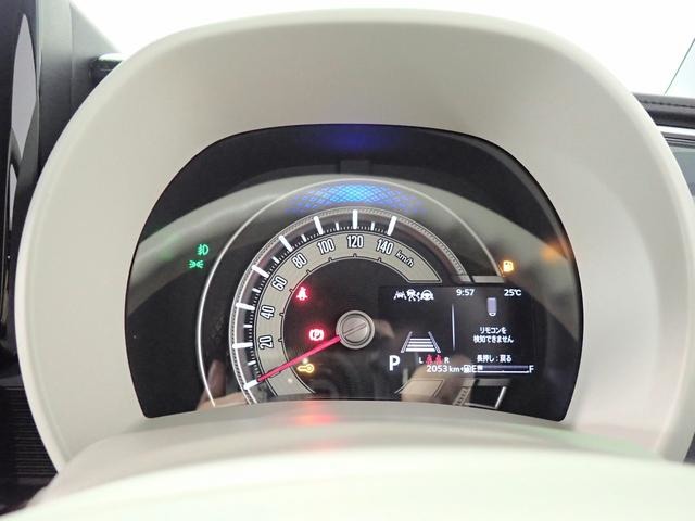 スズキ ワゴンＲ　スマイル ６６０ ハイブリッド Ｘ R8年 (近畿) 99