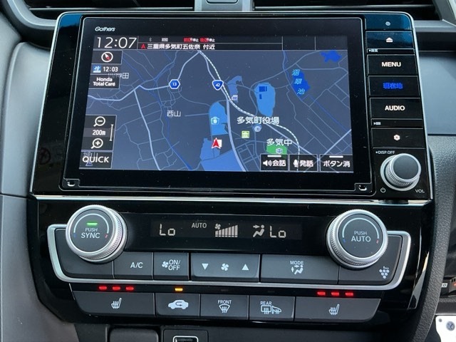 ホンダ インサイト １．５ ＥＸ R4年 (近畿) 99