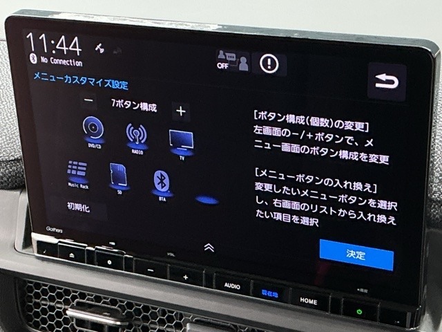ホンダ ステップワゴン　ハイブリッド ２．０ Ｅ：ＨＥＶ エアー R4年 (近畿) 99